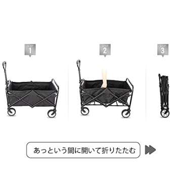 Whitsunday Collapsible Beach Wagon - Durable & Functional