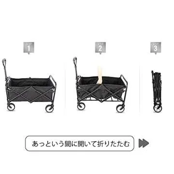 Whitsunday Collapsible Beach Wagon - Durable & Functional