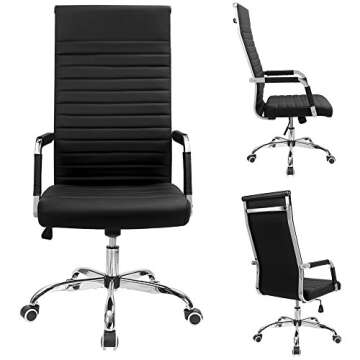 Furmax Ribbed Office Chair High Back PU Leather Executive Conference Chair Adjustable Swivel Chair with Arms, Black