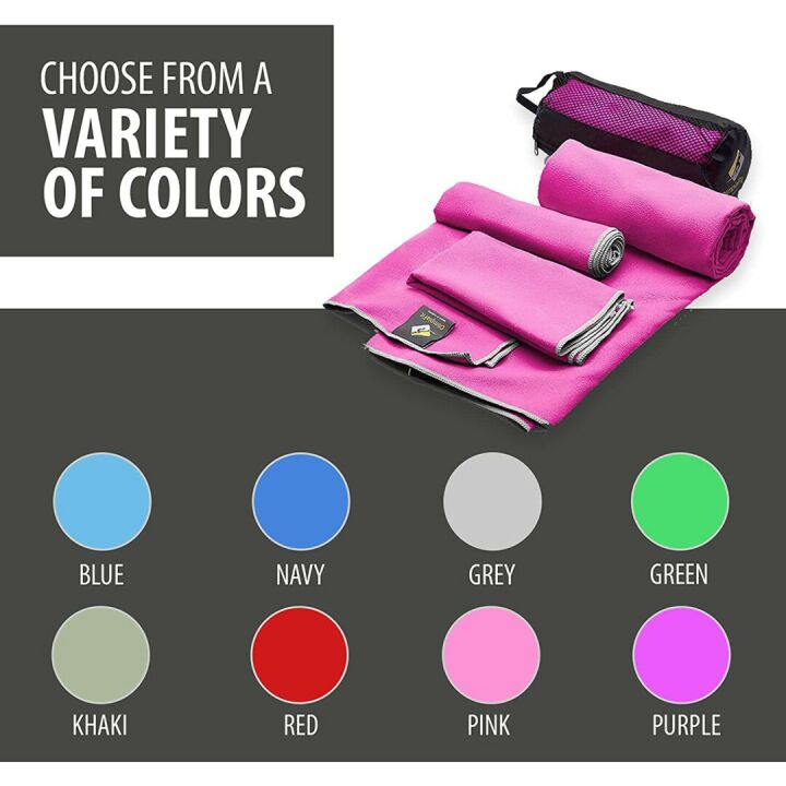 Quick Dry Microfiber Towel Set - 3 Sizes