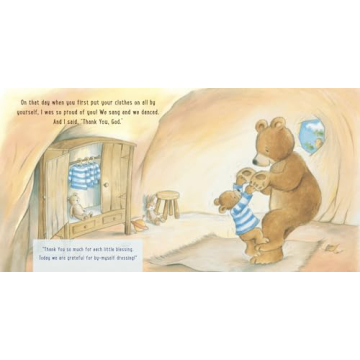 I Prayed for You - A Heartfelt Picture Book