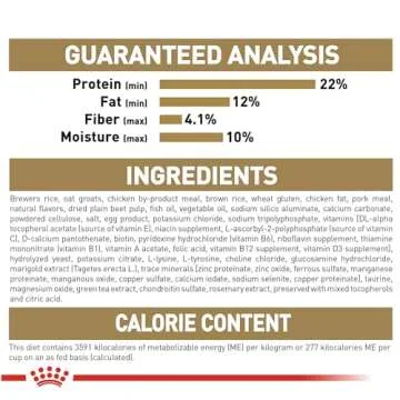 Royal Canin Bulldog Adult Dry Dog Food, 30 lb bag