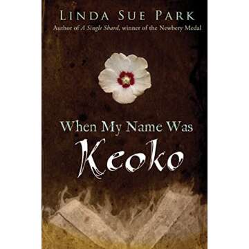 When My Name Was Keoko