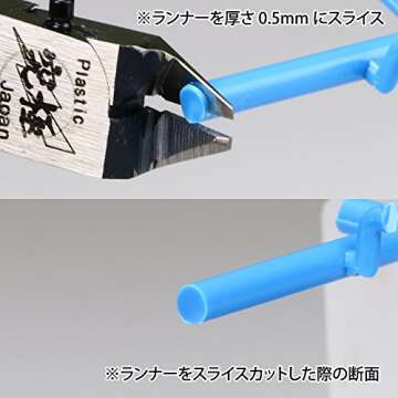 GodHand Ultimate Nipper 5.0 GH-SPN-120 for Plastic Models