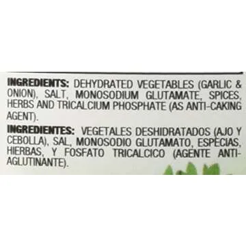 Badia Complete Seasoning 12 OZ Gluten Free Flavor Boost