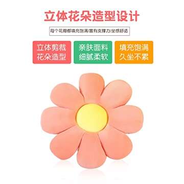 Uewidiod Flower-shaped pillow cushion floor cushion cushion office sedentary tatami car cushion student seat cushion (40cm, Pink)