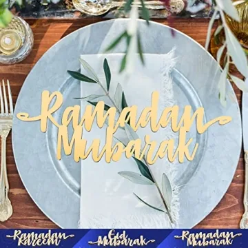 Queekay 12 Pieces Ramadan Mubarak Wooden Ornaments