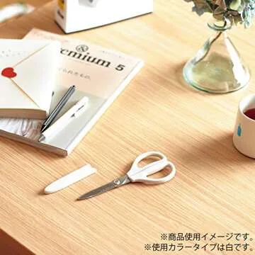 Kokuyo Saxa Glueless Scissors, White, 3D Blade, Symmetrical Handle for Both Right-hand and Left-hand, with Safety Cap, Japan Import (HASA-P280W)