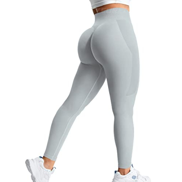 YEOREO Amplify Seamless Scrunch Leggings - Stylish Comfort for Women