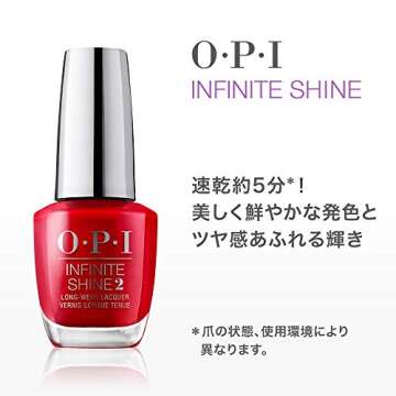 OPI Nail Polish Love or Lust-er? Neo-Pearl Infinite Shine 0.5 Fl Oz