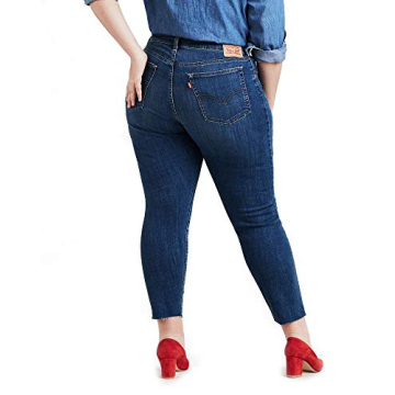 Levi's Women's Wedgie Skinny Jeans - Stylish & Comfortable Fit