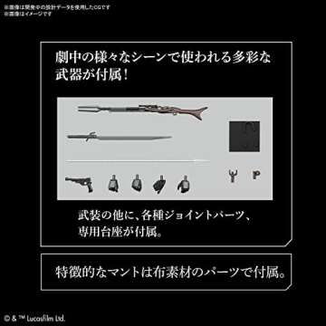 BANDAI Hobby Mandalorian Beskar Armor Model Kit 1/12