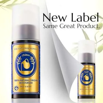 Organic Anti Aging Butter Cream for Skin and Hair Moisturization