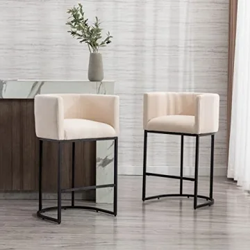 Wahson Set of 2 Stylish & Comfortable Bar Stools