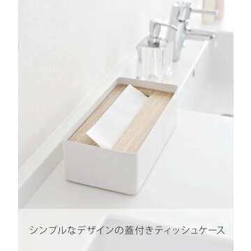 YAMAZAKI Rin Tissue Case - Stylish Floating Lid Design