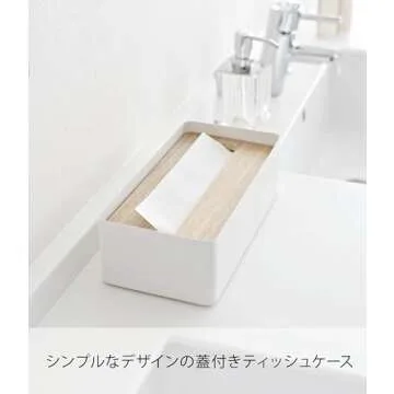 YAMAZAKI Rin Tissue Case - Stylish Floating Lid Design