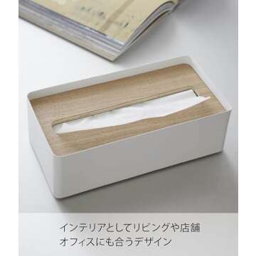 YAMAZAKI Rin Tissue Case - Stylish Floating Lid Design