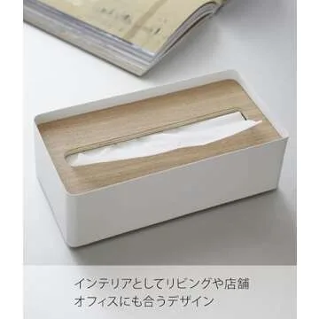 YAMAZAKI Rin Tissue Case - Stylish Floating Lid Design