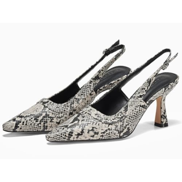 Stylish Coutgo Slingback Kitten Heels for Modern Women
