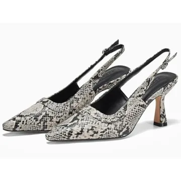 Stylish Coutgo Slingback Kitten Heels for Modern Women