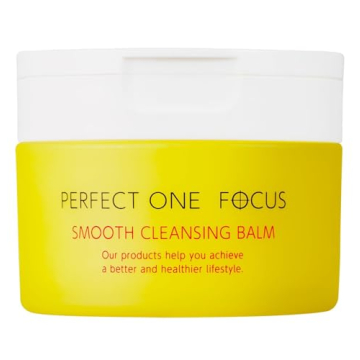 PERFECT ONE FOCUS Smooth Cleansing Balm - Japan's Best Makeup Remover