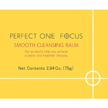 Japan's Best Makeup Remover - PERFECT ONE FOCUS Cleansing Balm