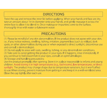 Japan's Best Makeup Remover - PERFECT ONE FOCUS Cleansing Balm