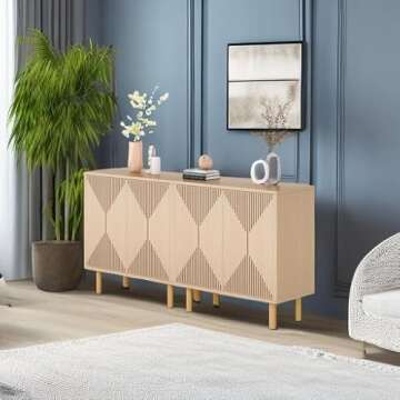 Tribesigns Modern Storage Cabinet for Stylish Organization