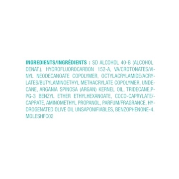 Moroccanoil Luminous Hairspray Extra Strong 75ml