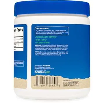 Nutricost Organic Shiitake Mushroom Powder 8oz - 100% Organic Certified, Gluten Free, Non-GMO