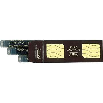 Kuretake No. 50 Fountain Hair Brush Pen - Sable Hair - Black Body Gold Accents Refill