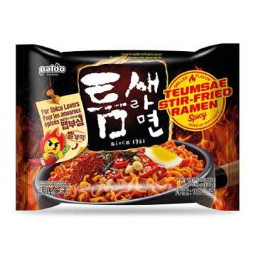Paldo Fun & Yum Extra Hot Spicy Instant Noodles Stir-Fried, Pack of 4, Soupless Original Korean Ramyun, Spicy Ramen Challenge, Teumsae Ramen, Oriental Style Korean Ramyun, K-Food 130g (4.58 oz) x 4