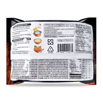 Paldo Fun & Yum Extra Hot Spicy Instant Noodles Stir-Fried, Pack of 4, Soupless Original Korean Ramyun, Spicy Ramen Challenge, Teumsae Ramen, Oriental Style Korean Ramyun, K-Food 130g (4.58 oz) x 4