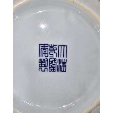 20" Classic Blue and White Porcelain Floral Temple Dragon Jar Vase, China Ming Style, Jingdezhen