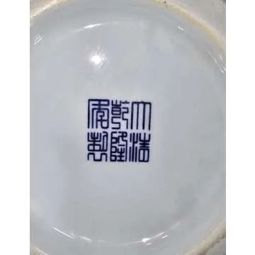 20" Classic Blue and White Porcelain Floral Temple Dragon Jar Vase, China Ming Style, Jingdezhen