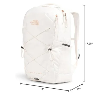 The North Face Jester Luxe Everyday Laptop Backpack