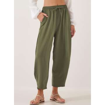 EVALESS Women's 2025 Summer Lightweight Baggy Harem Pants - Stylish & Versatile
