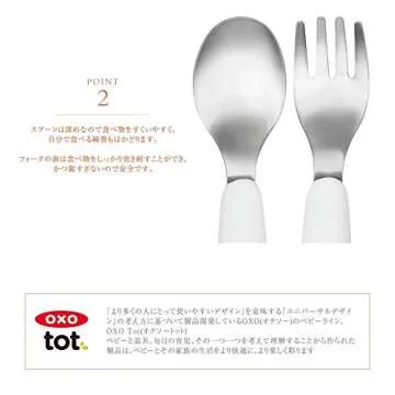 OXO Tot Fork & Spoon Set- Teal , 2 Piece Set