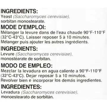 Red Star Active Dry Yeast for Baking and Gardening 2lb