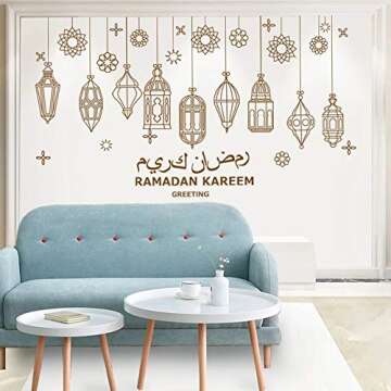 HAIEED Islamic Muslim Wall Decor Stickers,Eid Mubarak Ramadan Glass Lantern Stickers Decals, Window Clings for Eid Ramadan Decorations ForHome Living Room Bedroom Decorations Wallpaper