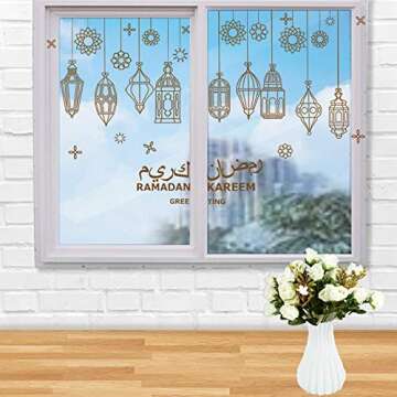 HAIEED Islamic Muslim Wall Decor Stickers,Eid Mubarak Ramadan Glass Lantern Stickers Decals, Window Clings for Eid Ramadan Decorations ForHome Living Room Bedroom Decorations Wallpaper