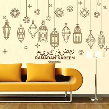 HAIEED Islamic Muslim Wall Decor Stickers,Eid Mubarak Ramadan Glass Lantern Stickers Decals, Window Clings for Eid Ramadan Decorations ForHome Living Room Bedroom Decorations Wallpaper