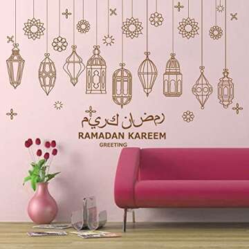 HAIEED Islamic Muslim Wall Decor Stickers,Eid Mubarak Ramadan Glass Lantern Stickers Decals, Window Clings for Eid Ramadan Decorations ForHome Living Room Bedroom Decorations Wallpaper
