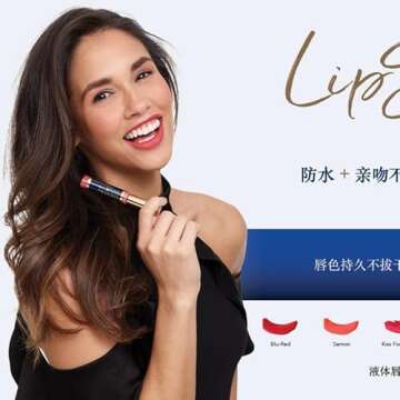 SeneGence LipSense Liquid Lip Color - Mauve Ice 0.25 oz