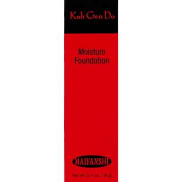Koh Gen Do Moisture Foundation Cool 001