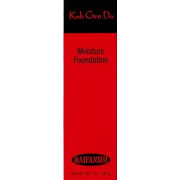 Koh Gen Do Moisture Foundation Cool 001