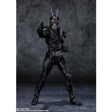 Kamen Rider Black Sun Premium Action Figure - Bandai Spirits