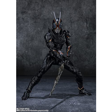 Kamen Rider Black Sun Premium Action Figure - Bandai Spirits