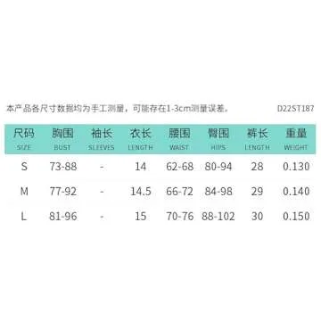 Women Two Pieces Knitted Shorts Set Sleeveless Floral Printing Crop Top Cami High Waist Elastic Shorts Streetwear Yellow