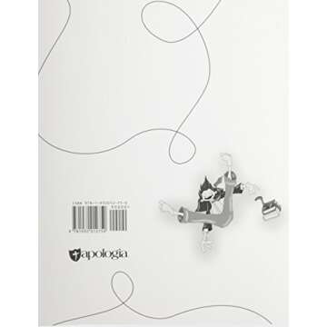 The Lifeguard's Locker